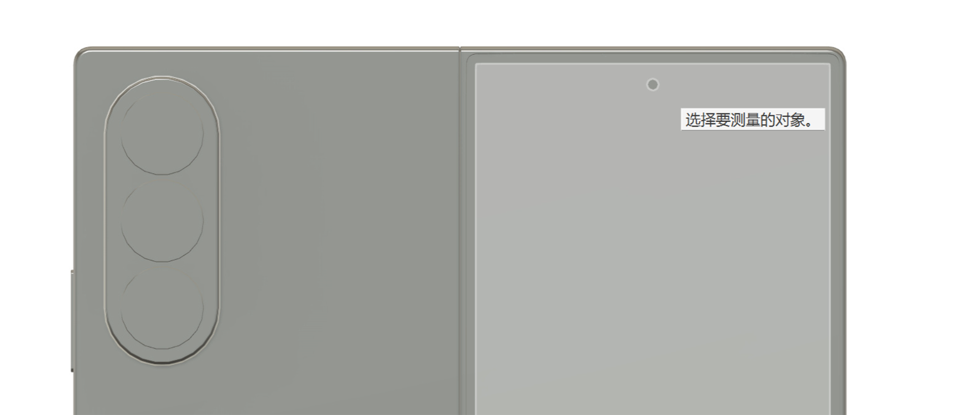 Galaxy Z Fold 8 Wide 4.png