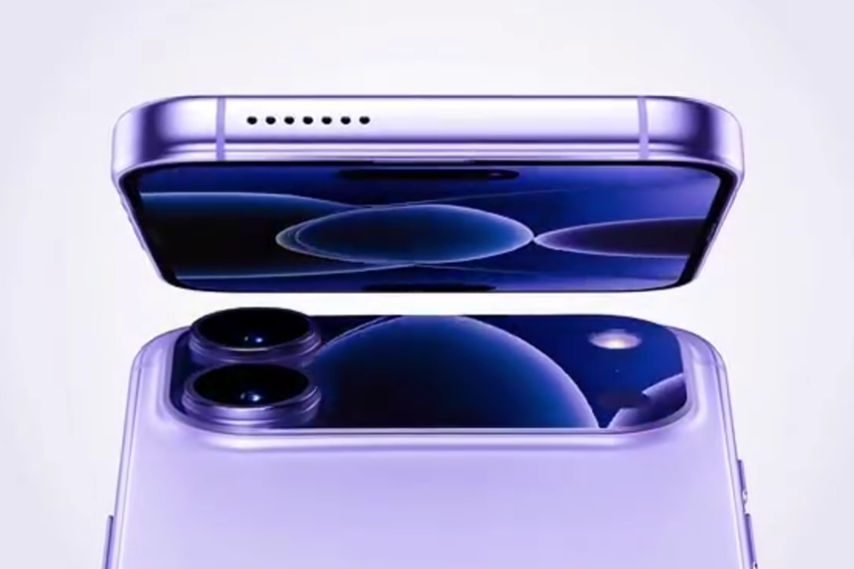 iPhone 18 sẽ sở hữu tính năng ‘chuẩn Pro’ dù bị đồn hạ cấp