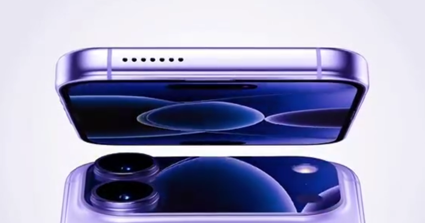 iPhone 18 sẽ sở hữu tính năng ‘chuẩn Pro’ dù bị đồn hạ cấp