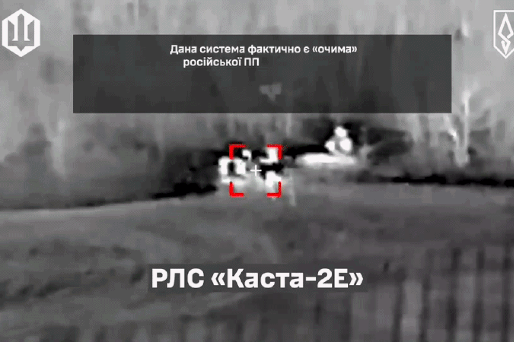 Ukraine công bố hình ảnh UAV tấn công radar trị giá 60 triệu USD của Nga