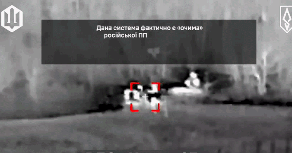 Ukraine công bố hình ảnh UAV tấn công radar trị giá 60 triệu USD của Nga