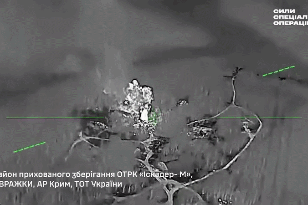 UkrainesSpecialForcesreleaseonline video cutter.com ezgif.com resize.gif