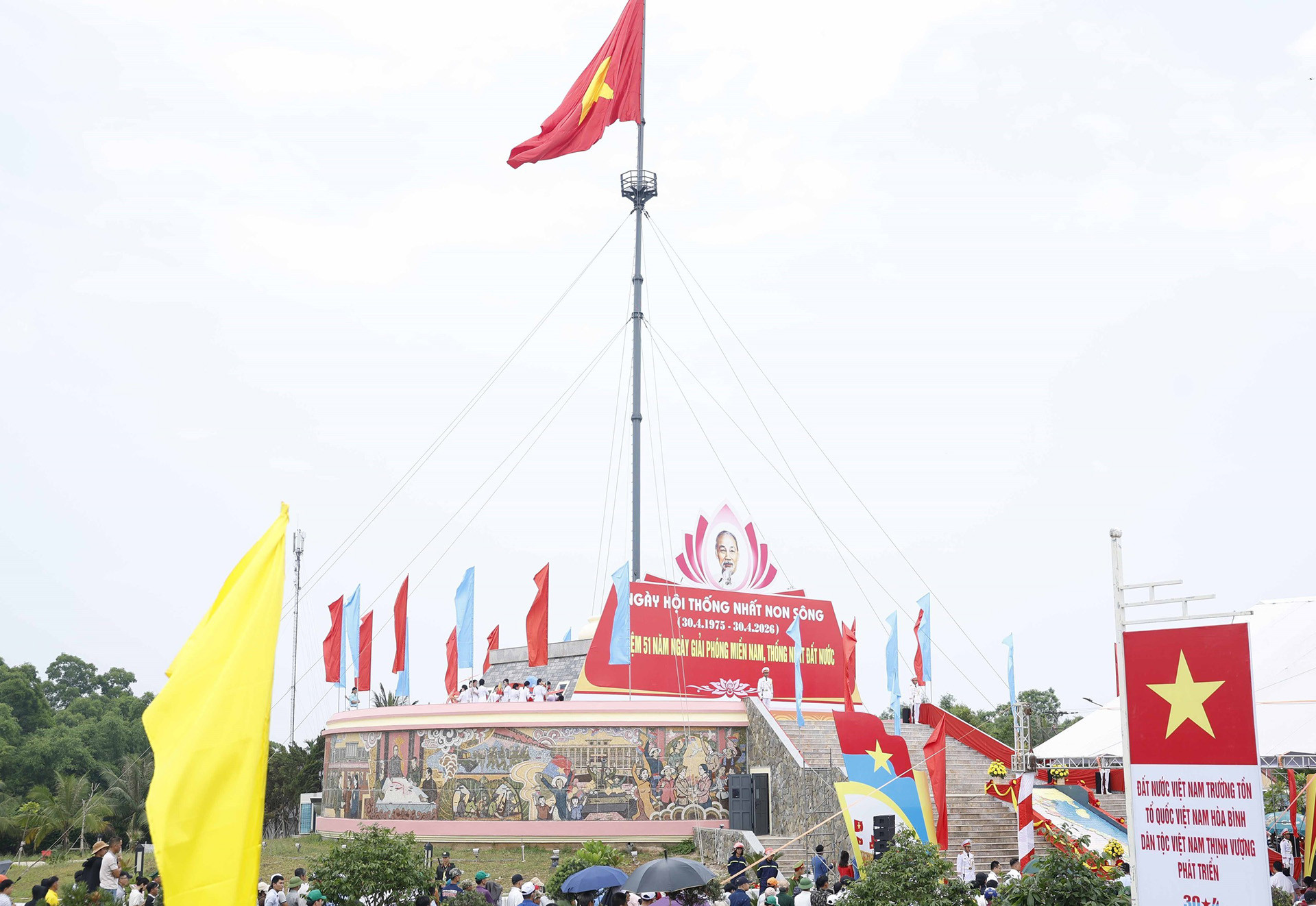 vnapotaltongbithuchutichnuocdulethuongcothongnhatnonsong8732105 17774379564442132762743.jpg