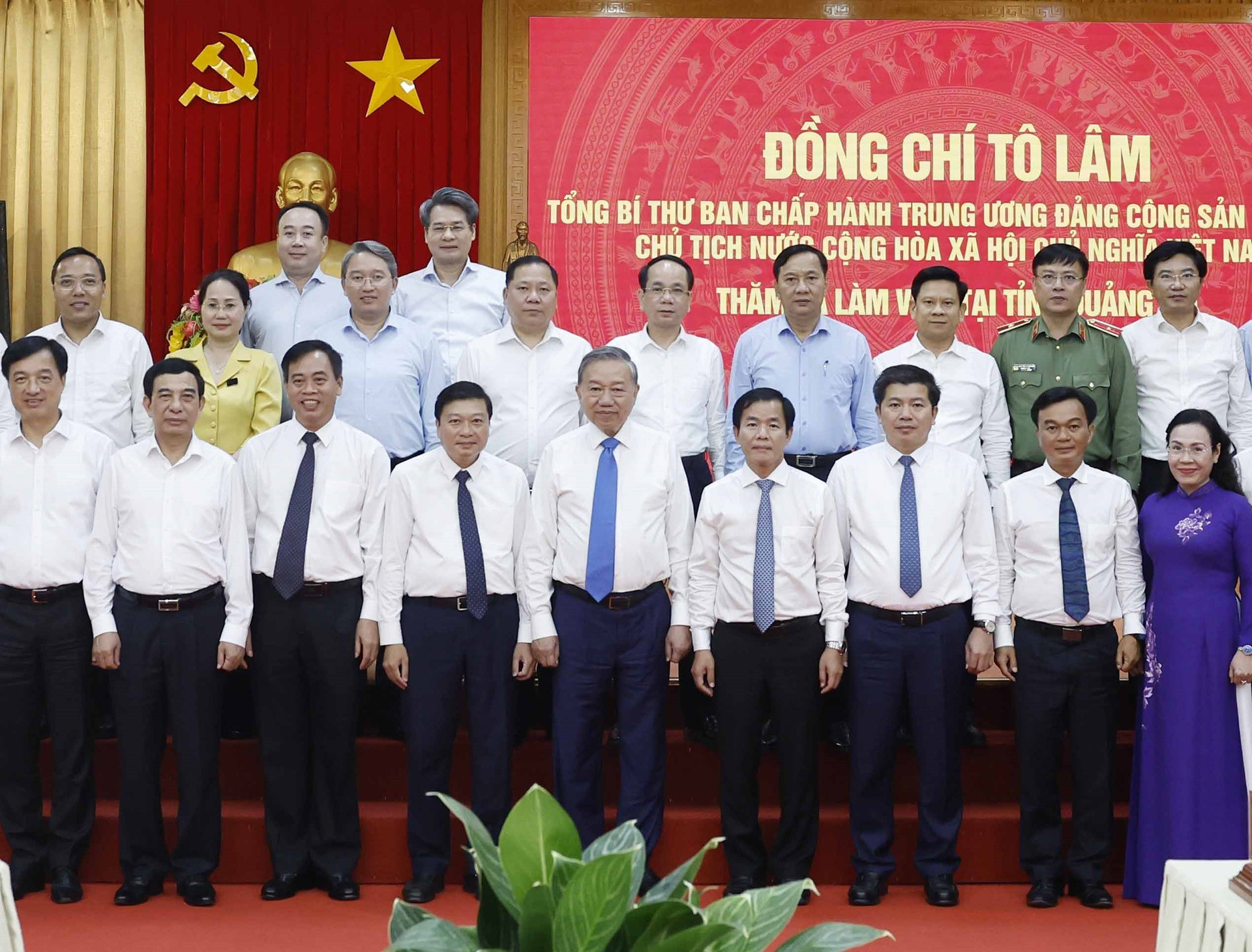 vnapotaltongbithuchutichnuoclamviecvoibanthuongvutinhuyquangtri8733090 1777457165294824175522.jpg