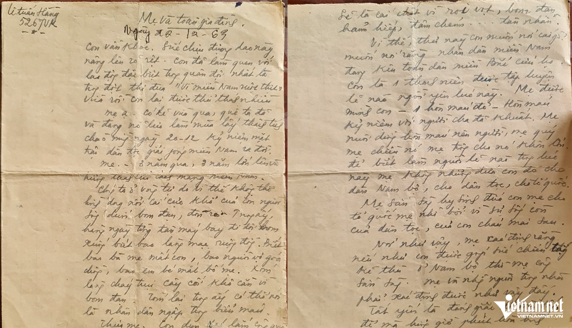 W-a3Xúc động lá thư.jpg