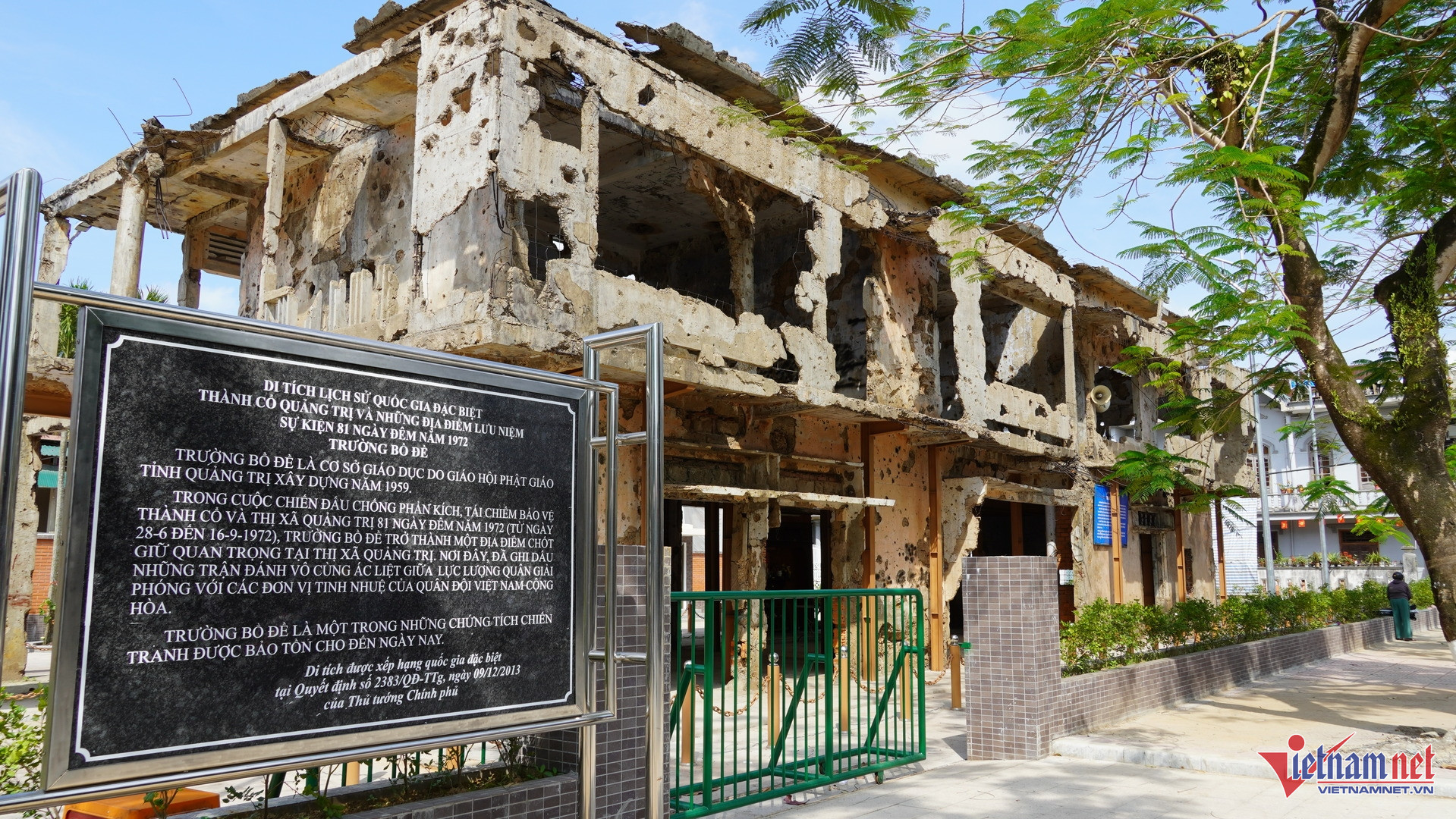 W-ảnh 1 (1)gregerger.jpg