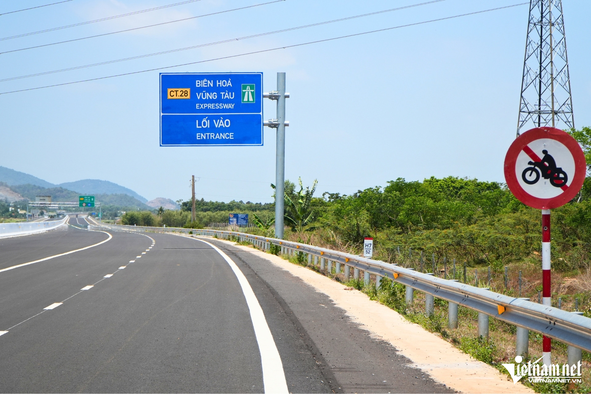 W-cao toc bien hoa vung tau 2.jpg