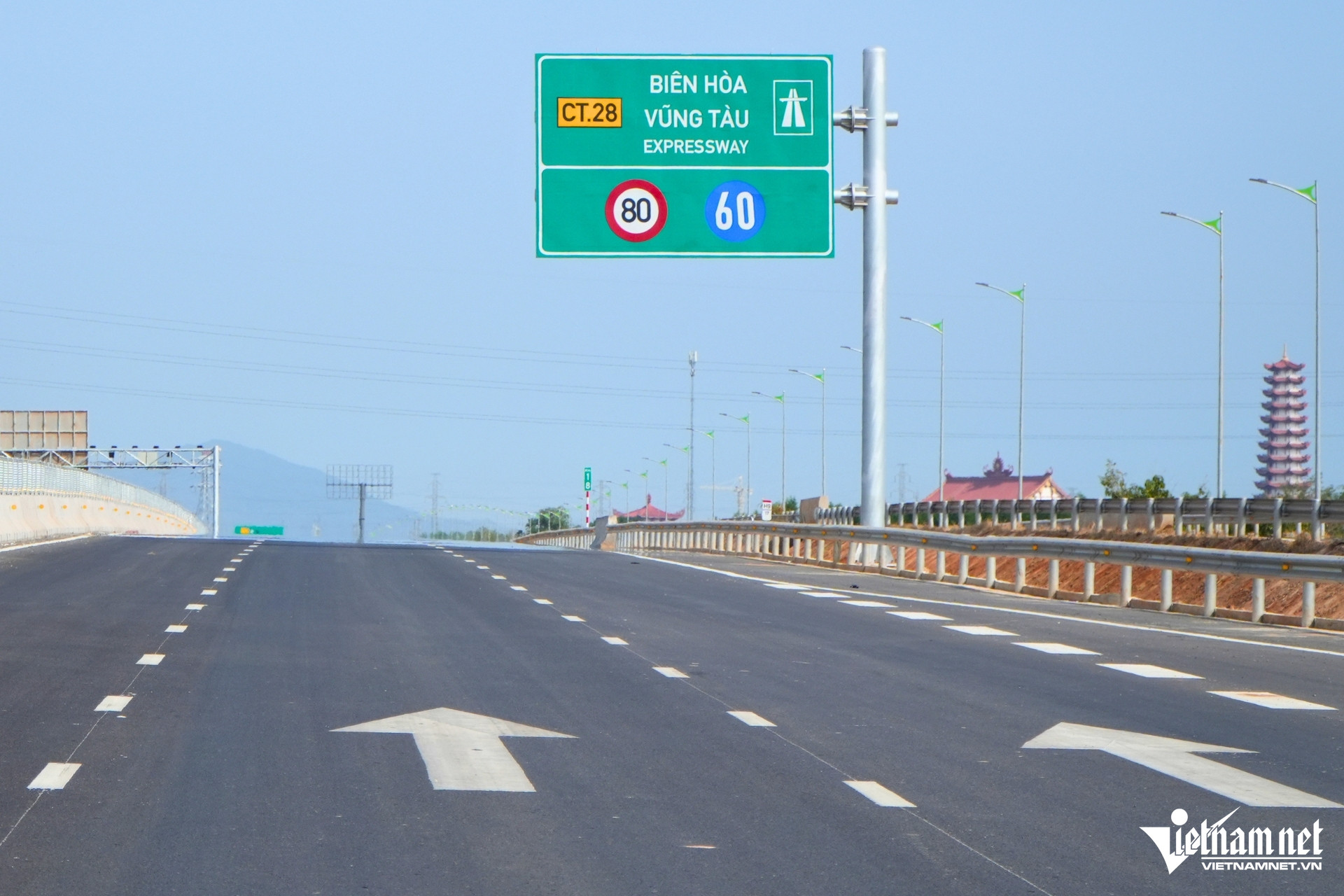 W-cao toc bien hoa vung tau 5.jpg