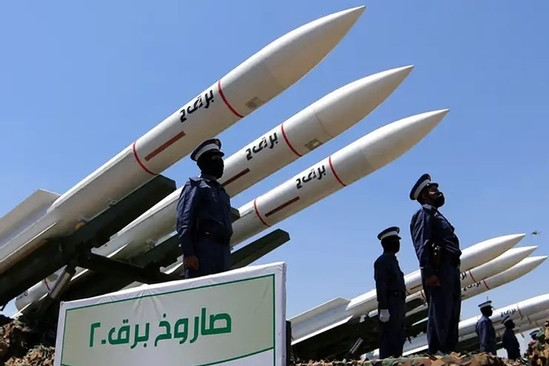 Bản tin trưa 3/4: Nhóm Houthi phóng tên lửa đạn đạo tập kích Israel