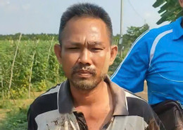 Đồng Tháp.jpg
