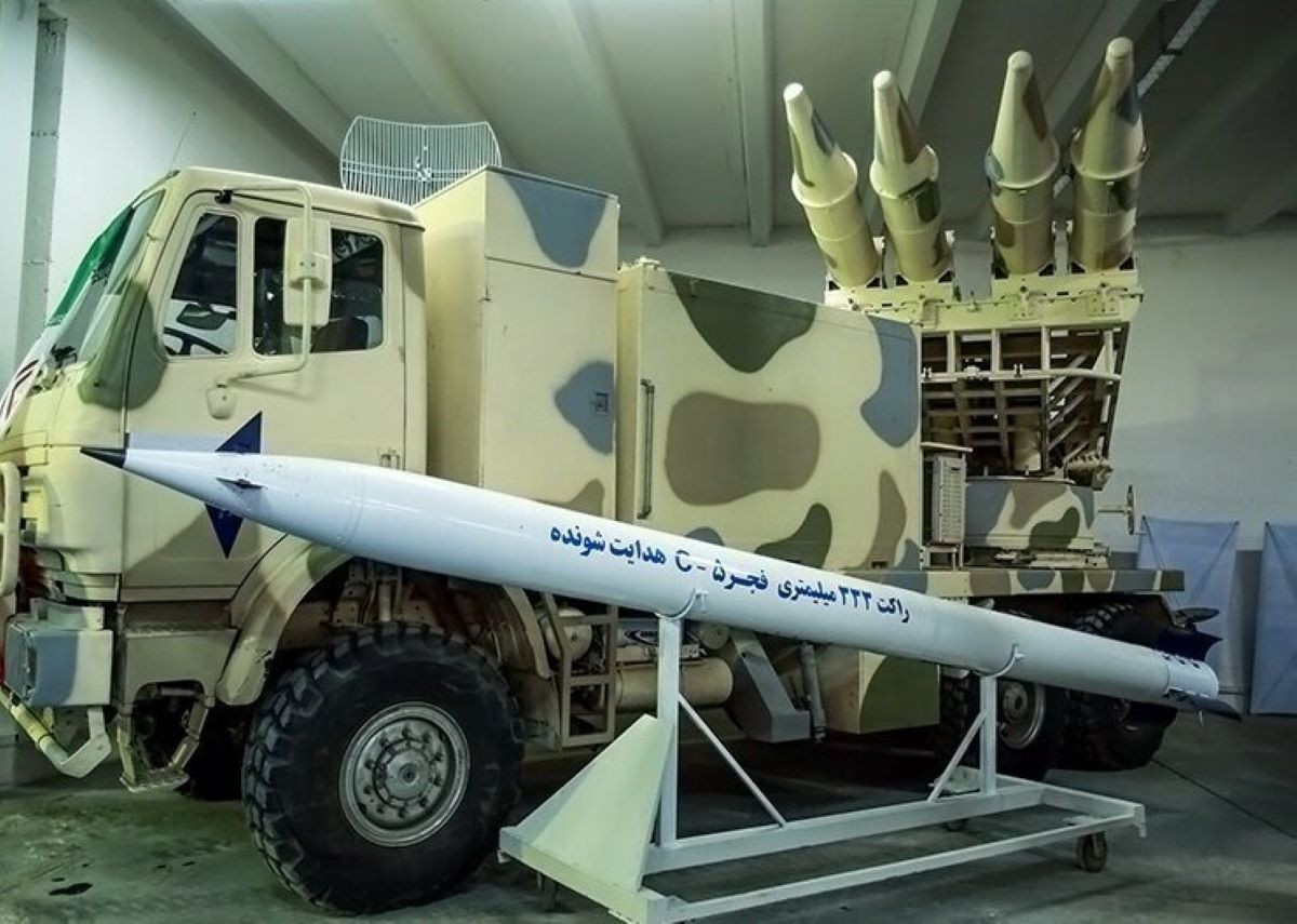 Fajr 5 MLRS Iran 1.jpg