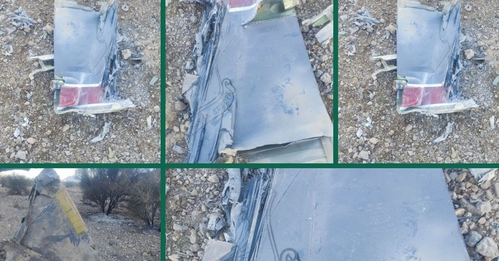 Iran công bố ảnh xác tiêm kích Mỹ, nhà máy lọc dầu Kuwait bị tập kích