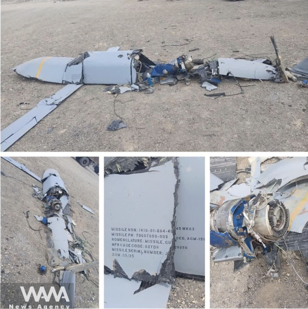 Iran bắn hạ tên lửa hành trình của Israel. Ảnh: WANA