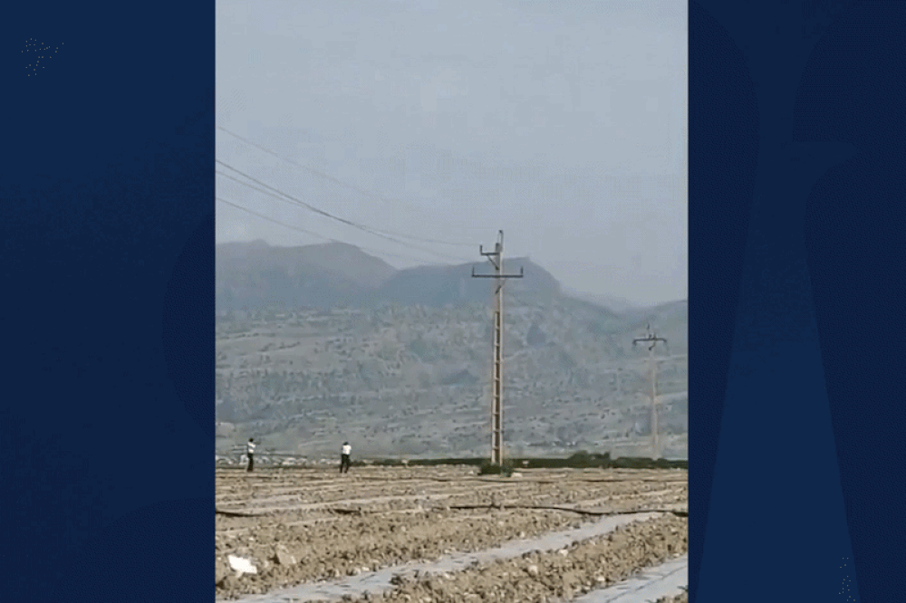 USIranonline video cutter.com ezgif.com resize.gif