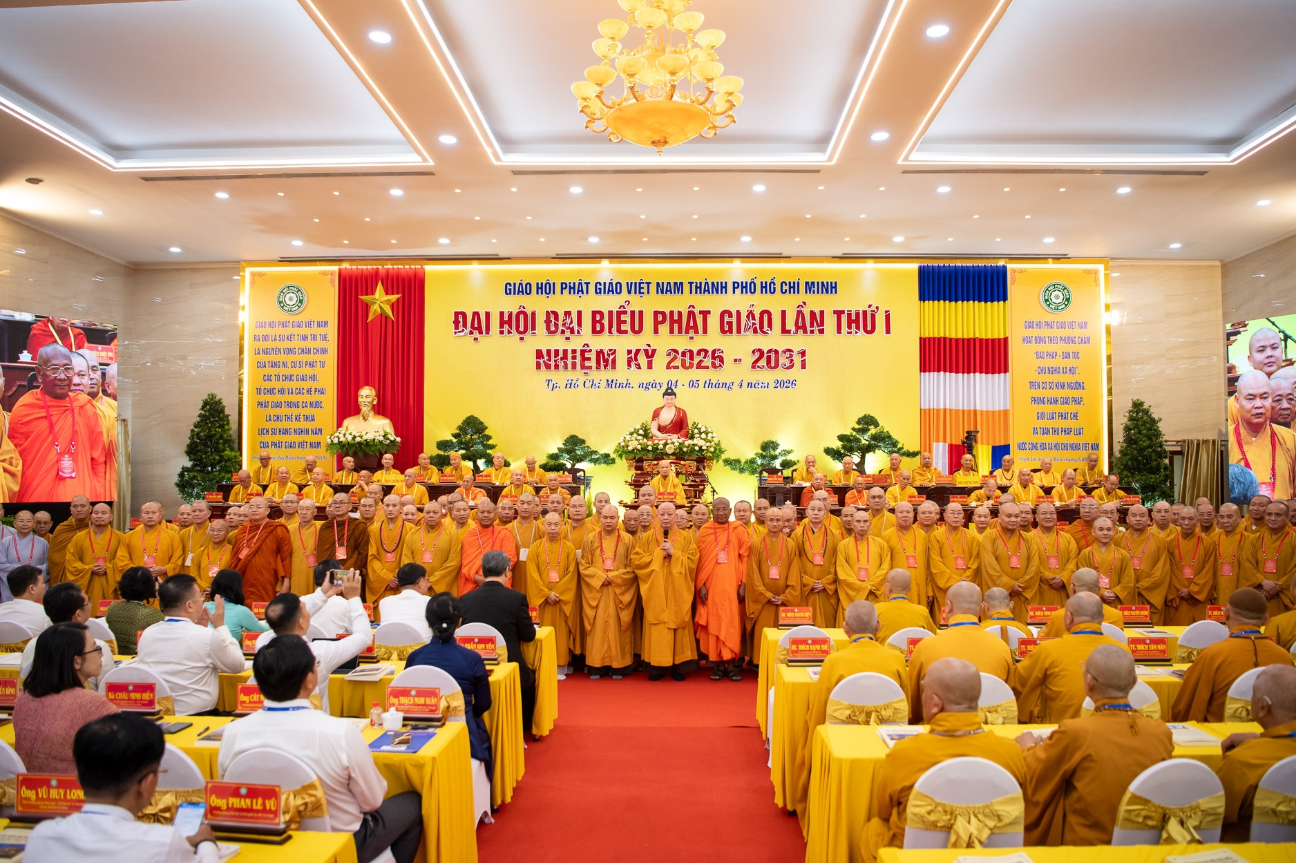 Đại hội Phật giáo TPHCM lần thứ I ra mắt Ban Trị sự nhiệm kỳ 2026–2031