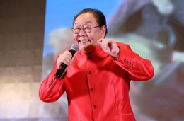 ma duc hoa2 1713154633032124186272.webp