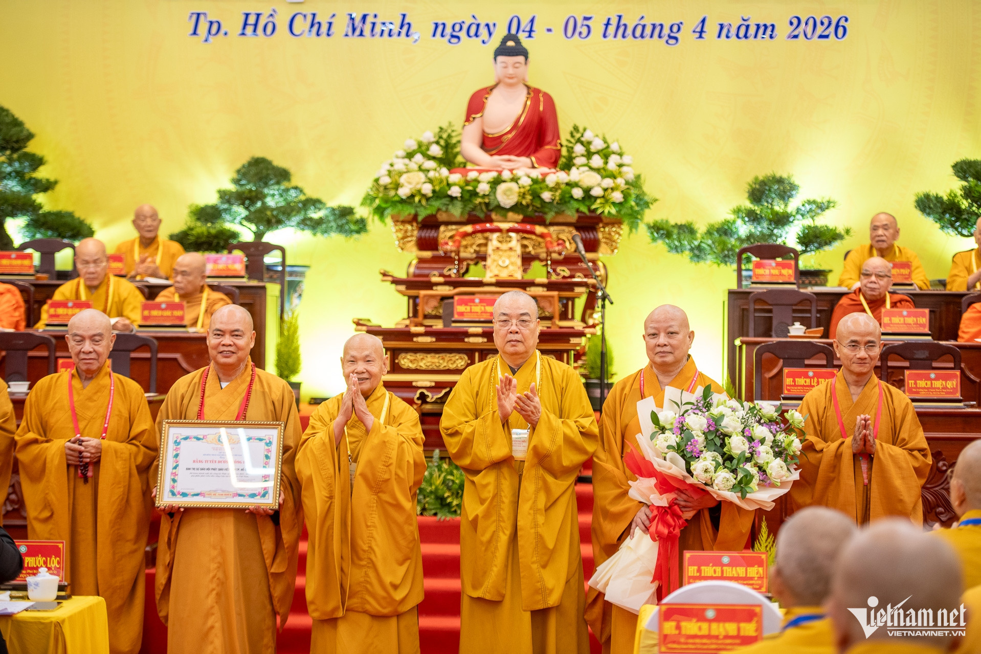 W-Đại hội phật giáo ngày chính thức 13.jpg