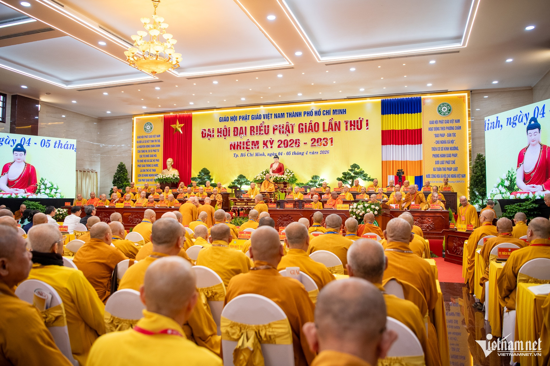 W-Đại hội phật giáo ngày chính thức 44.jpg