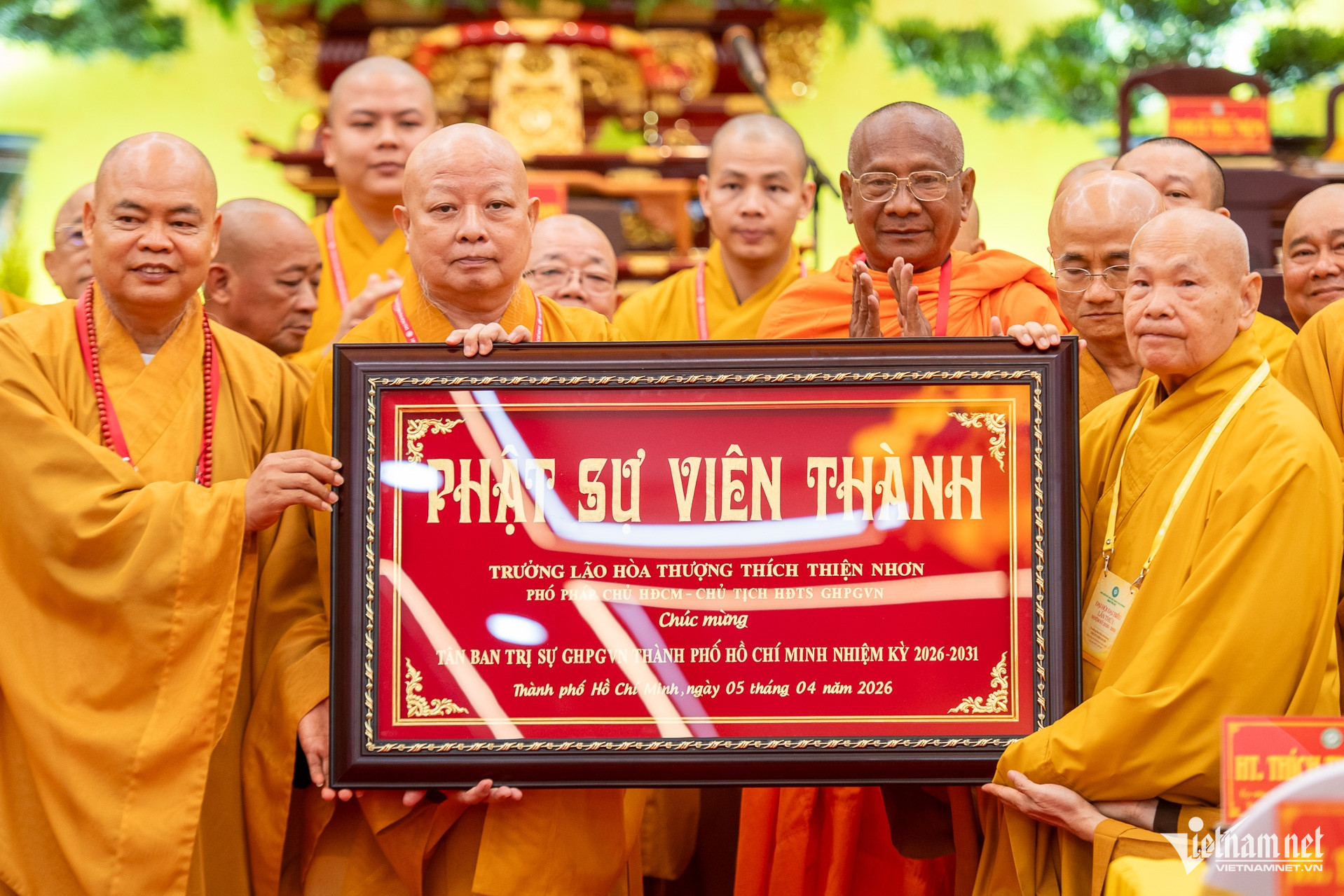 W-Đại hội phật giáo ngày chính thức   94.jpg