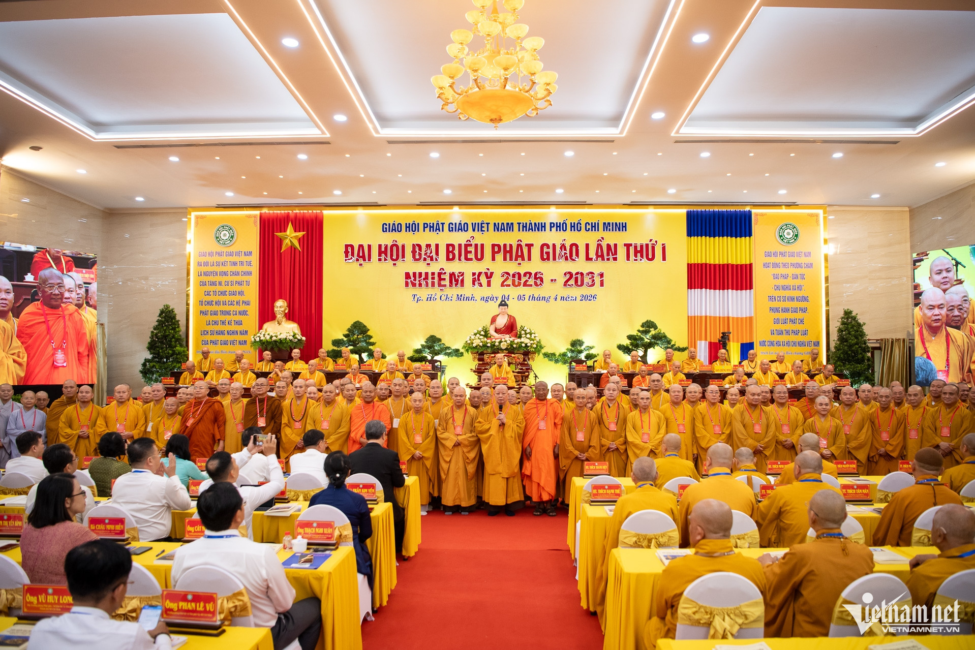 W-Đại hội phật giáo ngày chính thức   95.jpg