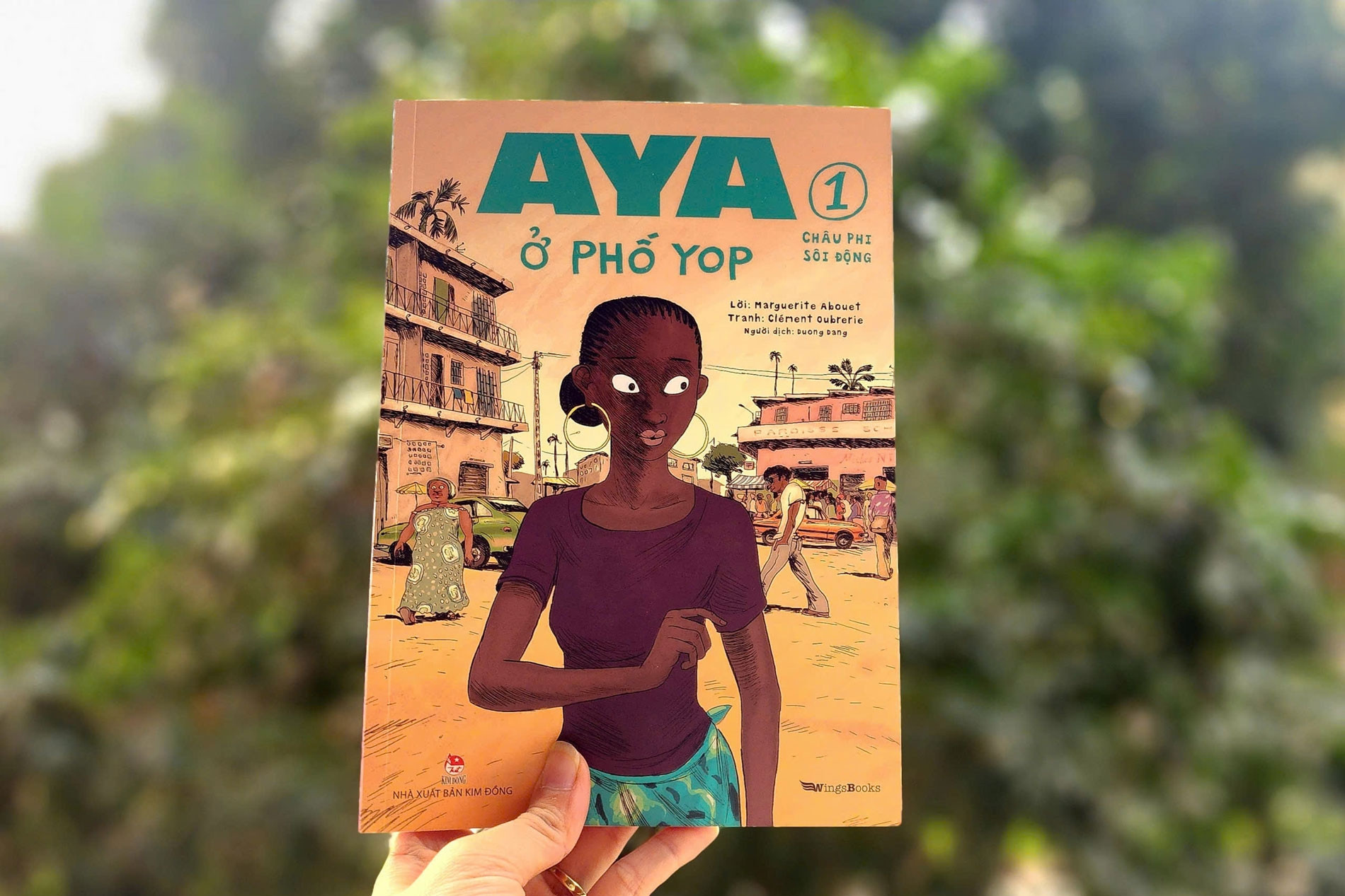 Nhìn về một châu Phi sôi động