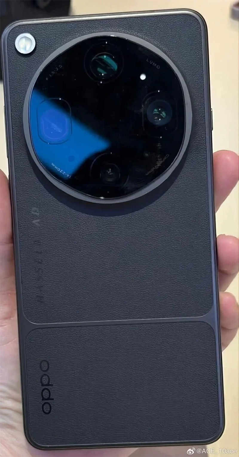 Oppo Find X9 Ultra 5.png