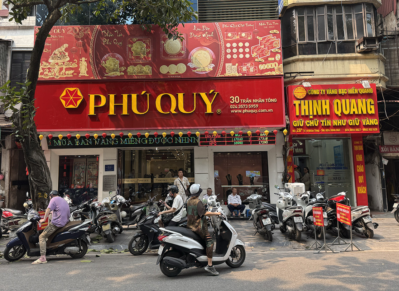 phu quy.jpg