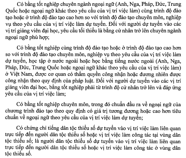 Screenshot 2026 04 06 154407.png