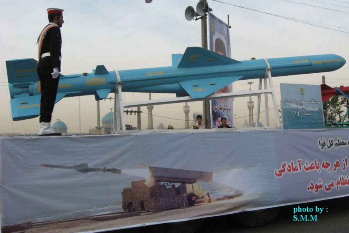 tên lửa Noor Iran 1.jpg