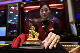 via than tai vang bac (4).jpg