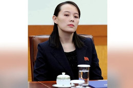 Triều Tiên đánh giá cao tuyên bố của Tổng thống Hàn Quốc về vụ UAV xâm nhập