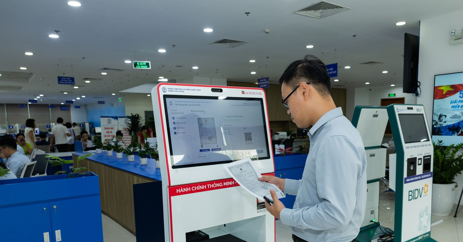 Agribank lan tỏa giá trị số từ mô hình Kiosk thông minh phục vụ hành chính công