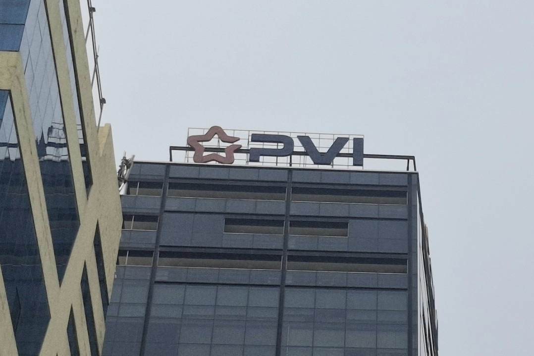  Kiểm toán truy trách nhiệm việc đầu tư hơn 37 tỷ của PVI tại DongA Bank 