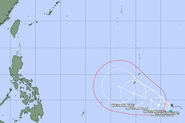 Sắp có bão mới ngoài khơi, có khả năng vào Biển Đông không?