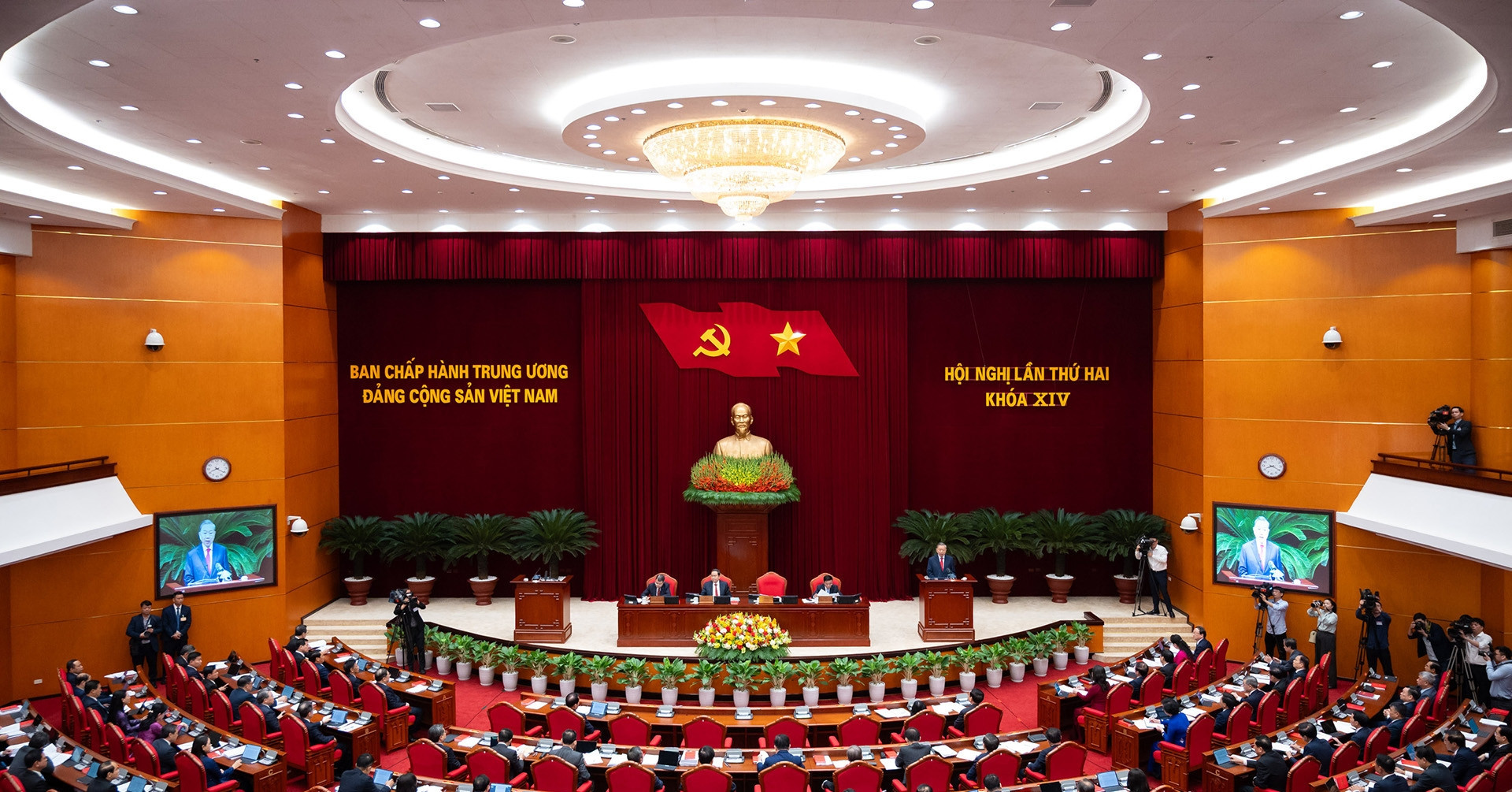 Tuyên ngôn của Đảng về cuộc đấu tranh chống giặc nội xâm trong giai đoạn mới