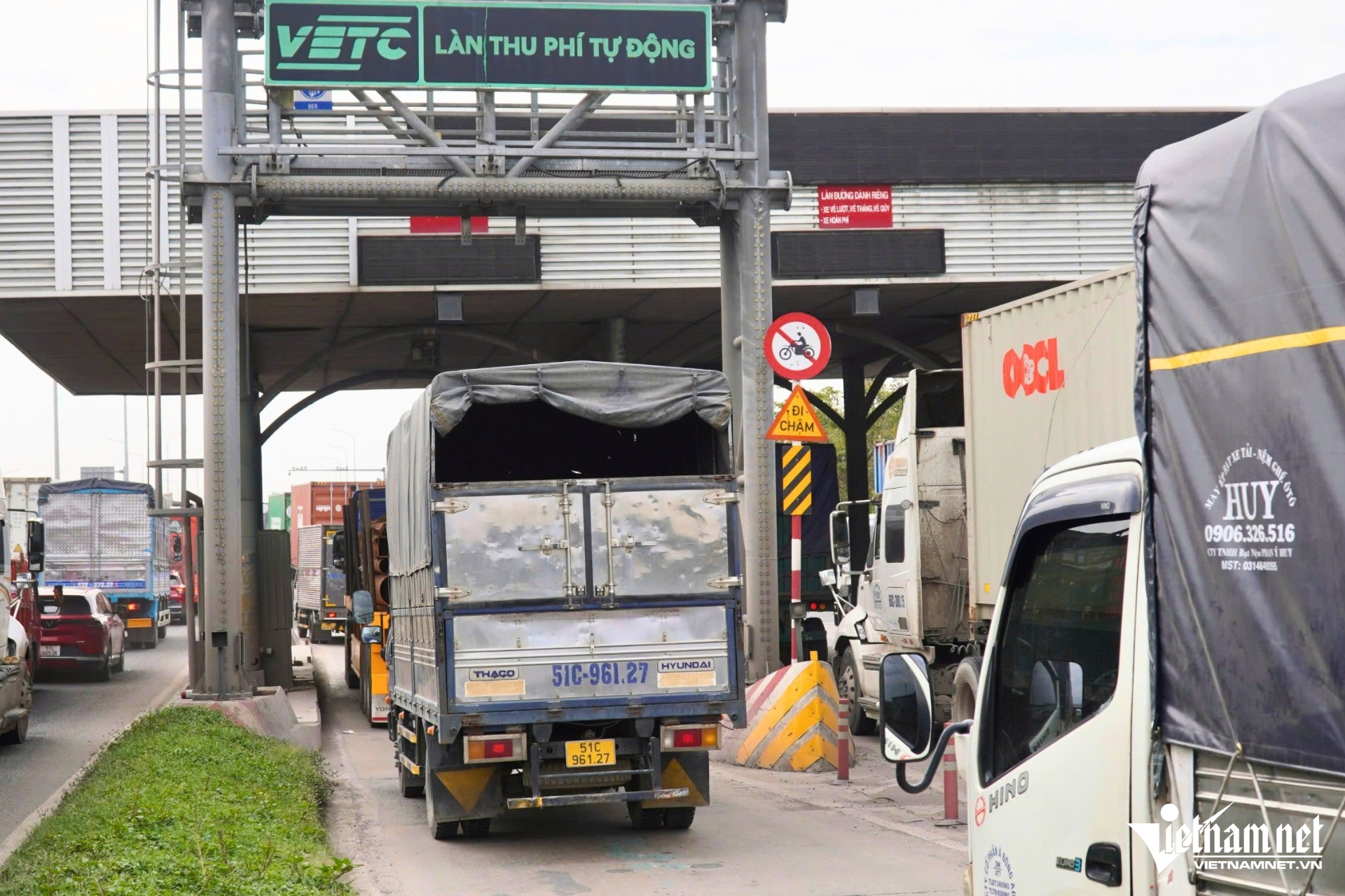 W-tram thu phi cau dong nai1.jpg