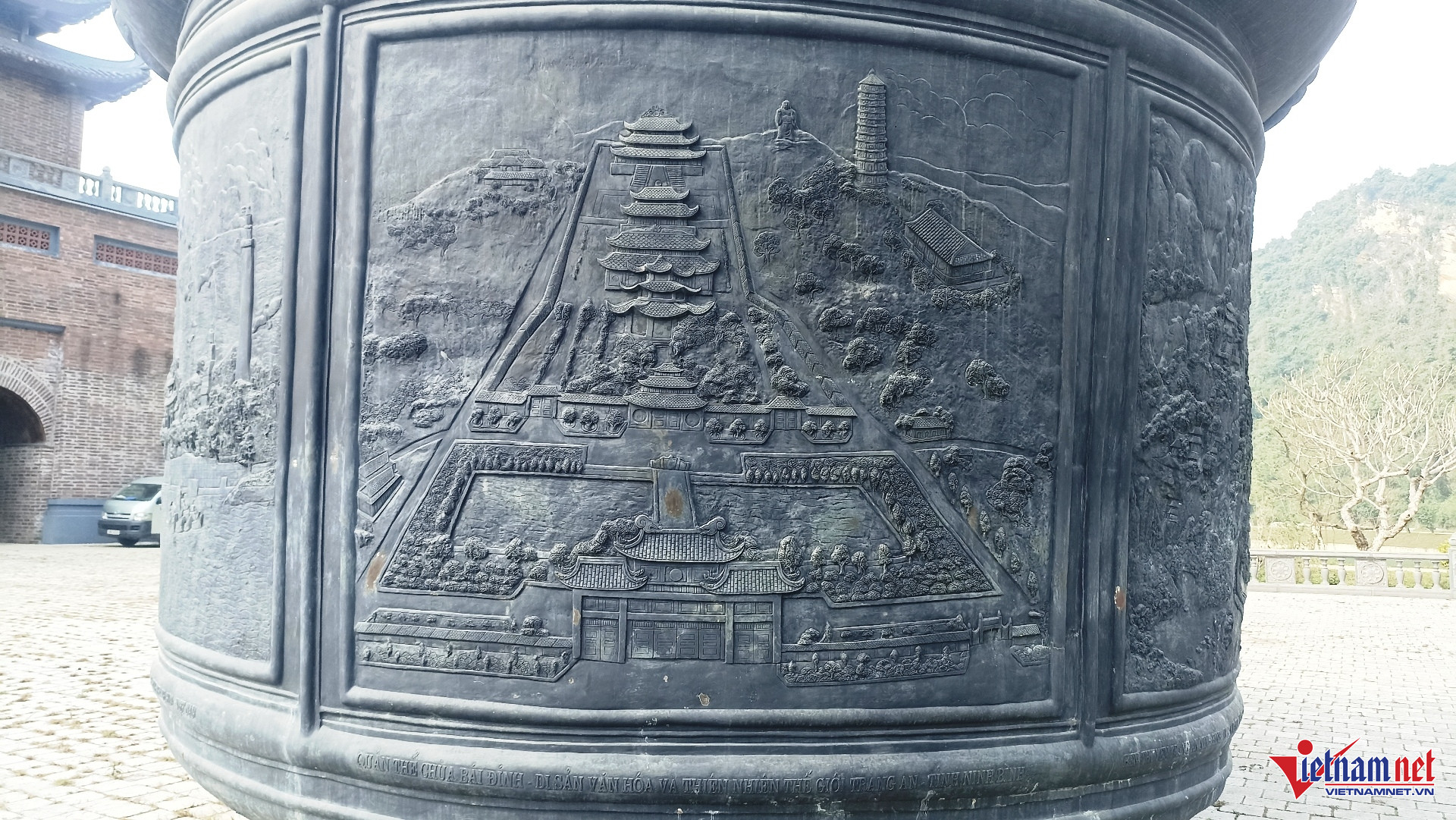 W-Vạc đồng 4.jpg