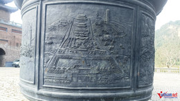 W-Vạc đồng 4.jpg