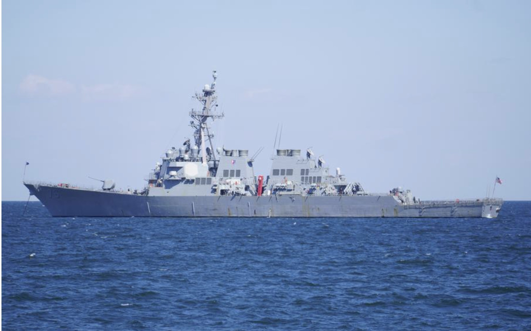 Tàu khu trục tên lửa dẫn đường. Ảnh: Stars and Stripes