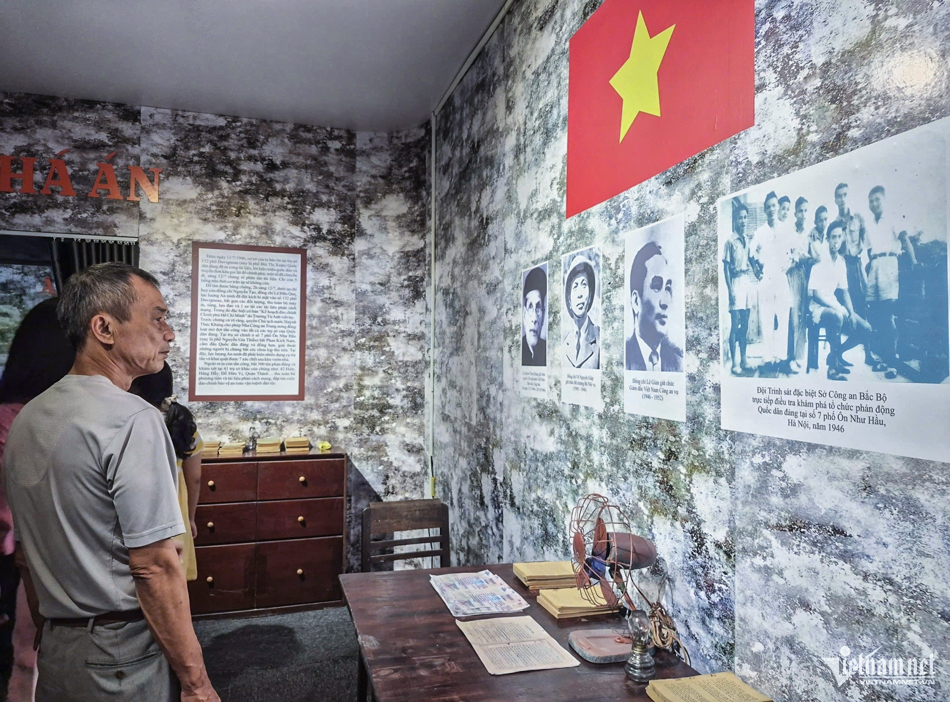 trien lam15 1922.jpg