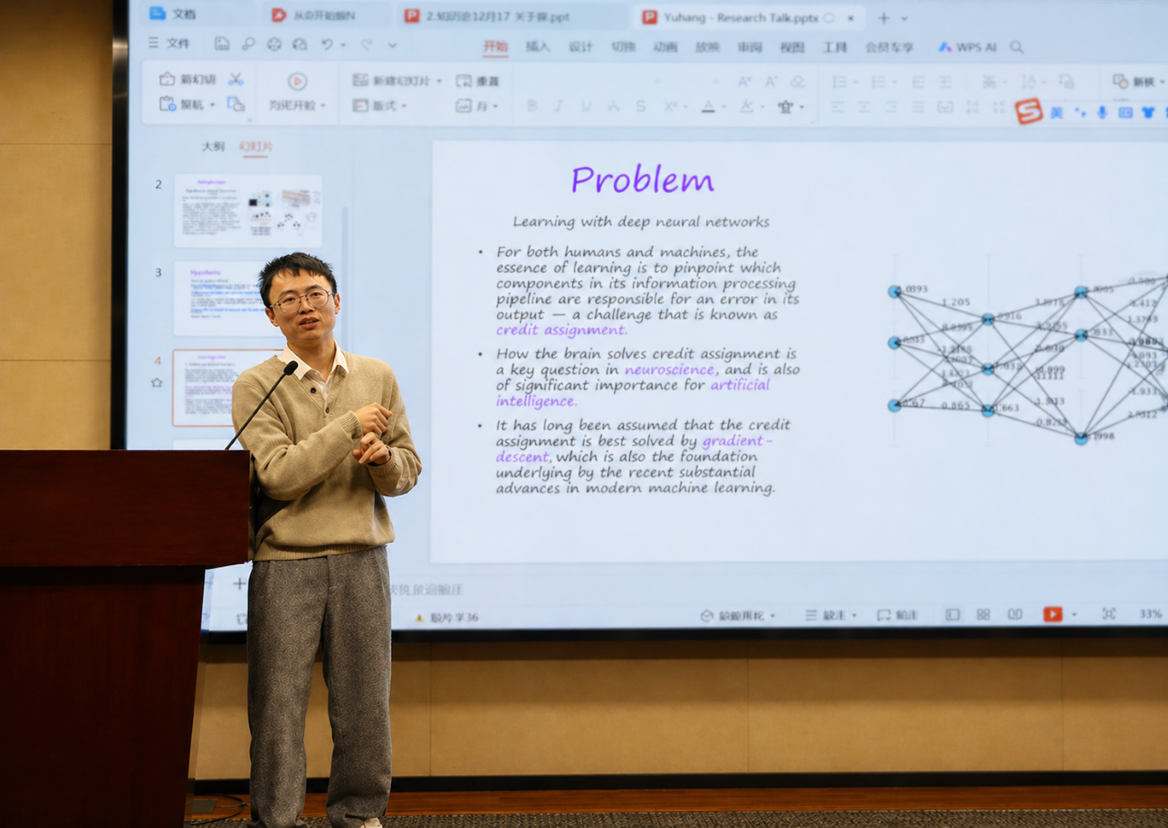 TS Tong Vu Hang.png