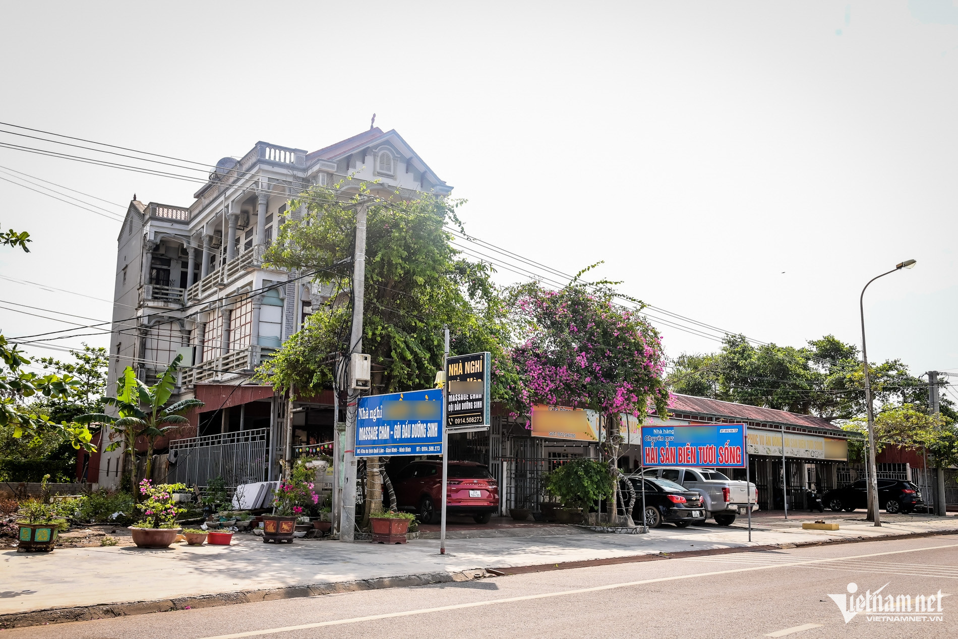 W-Biển Nam Định_7.jpg