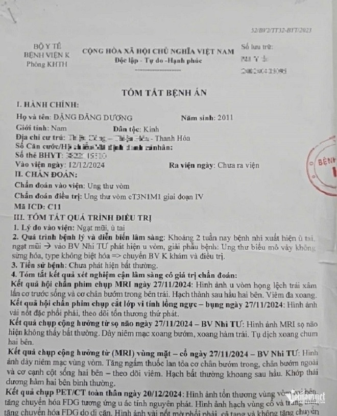 W-đăng dương.jpg
