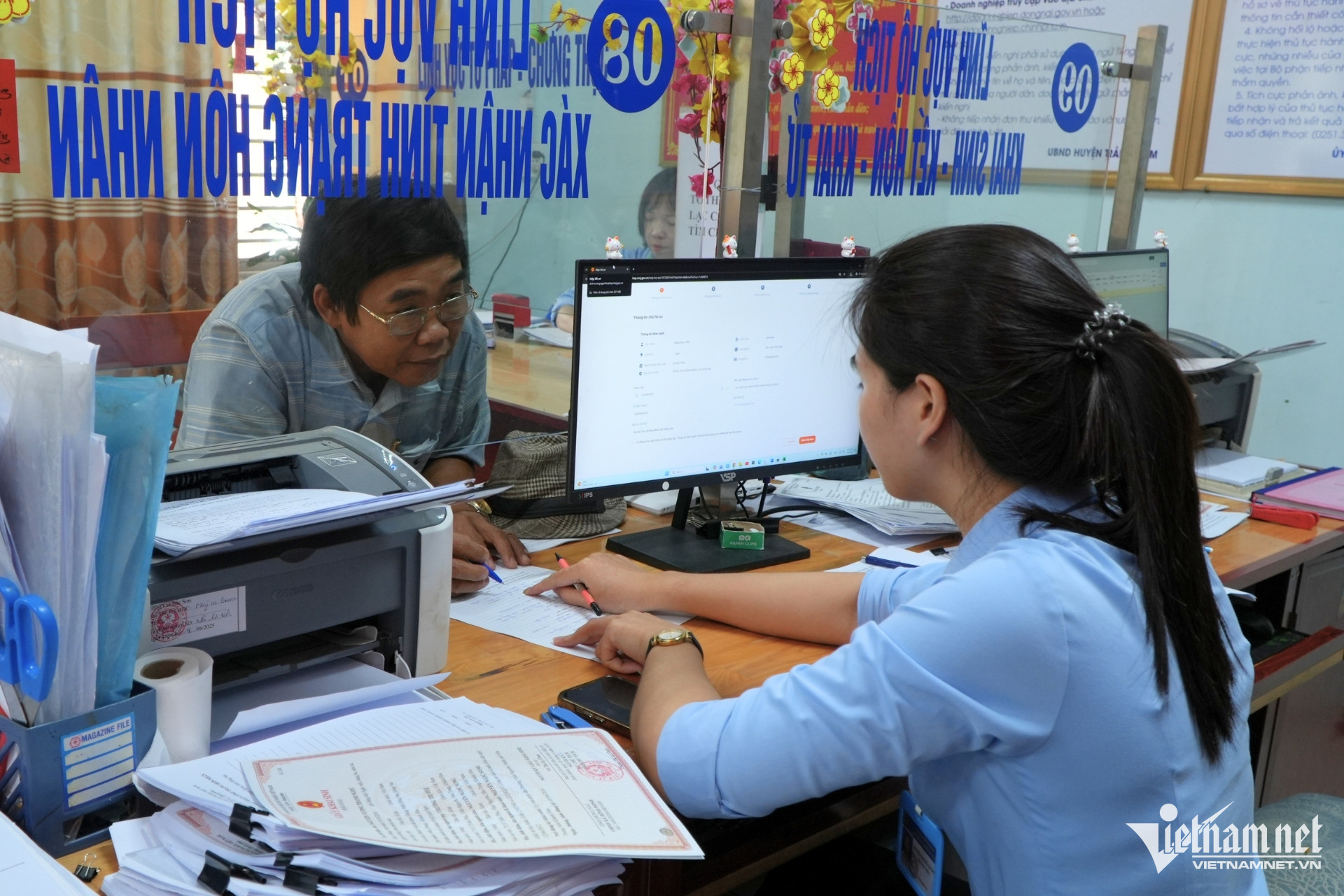 W-ngay thu 6 khong hen4.jpg