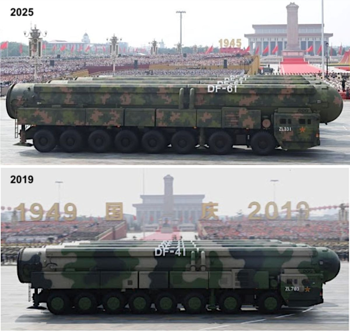 Tên lửa DF 61 2.jpg