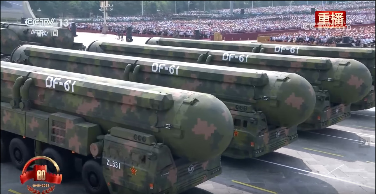 Tên lửa DF 61 3.jpg