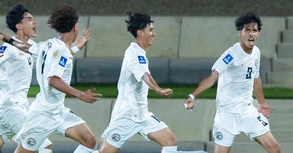 U17 Yemen gây sốc hạ U17 UAE, U17 Việt Nam hưởng lợi