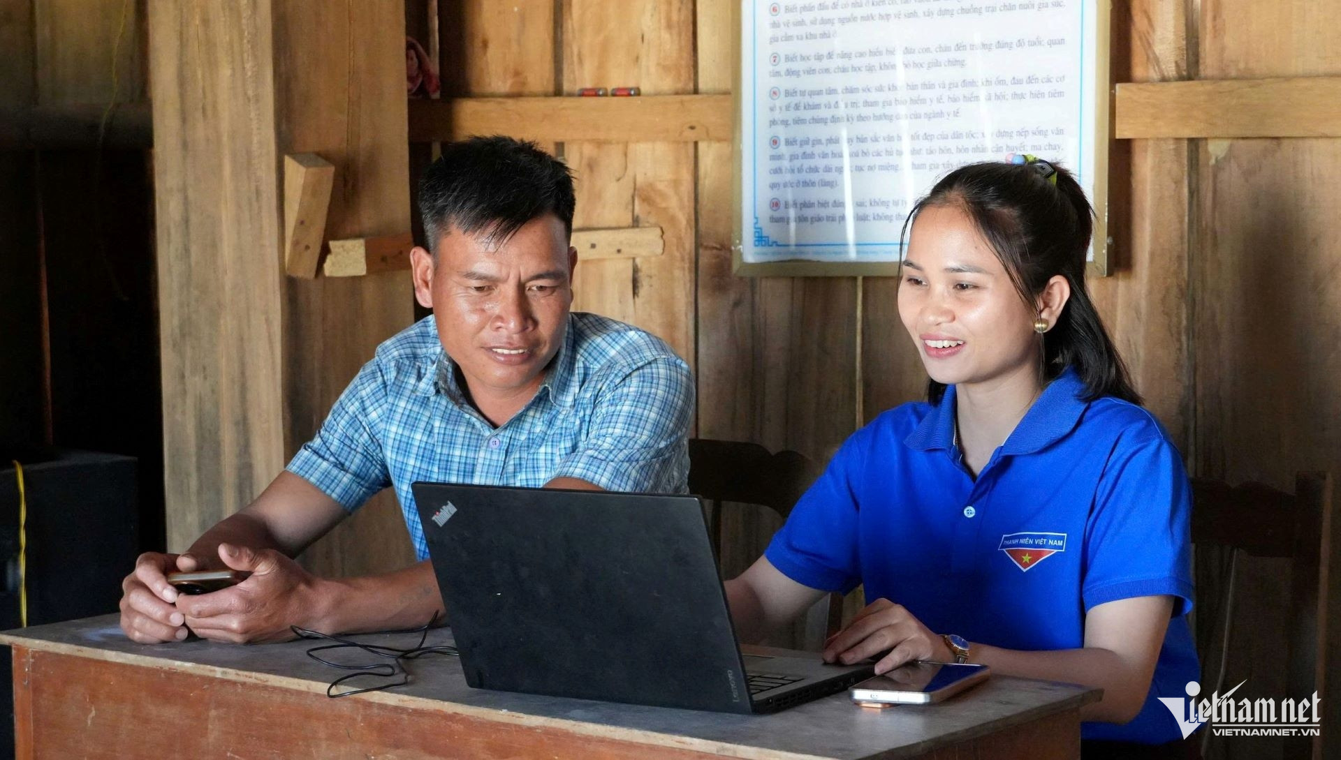 W-cong nghe 1.jpg