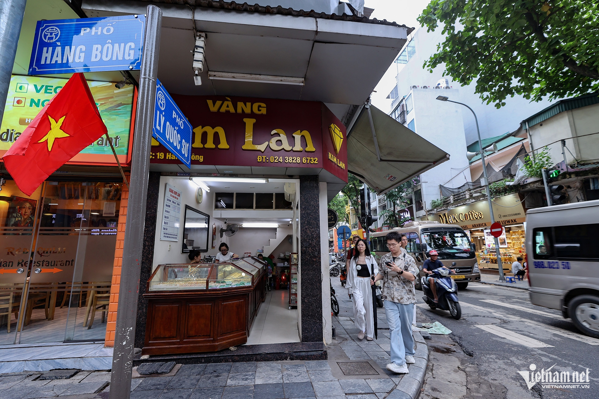 W-Lý Quốc Sư 1.jpg