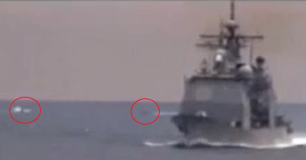 Eo biển Hormuz năm 2008 thành nơi đối đầu giữa các tàu Mỹ và Iran như thế nào?